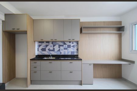 Apartamento à venda com 25m², 1 quarto e 1 vaga Apartamento à venda com 25m², 1 quarto e 1 vagaSala/Cozinha