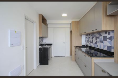 Apartamento à venda com 25m², 1 quarto e 1 vaga Apartamento à venda com 25m², 1 quarto e 1 vagaSala/Cozinha