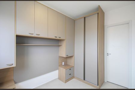 Apartamento à venda com 25m², 1 quarto e 1 vaga Apartamento à venda com 25m², 1 quarto e 1 vagaQuarto