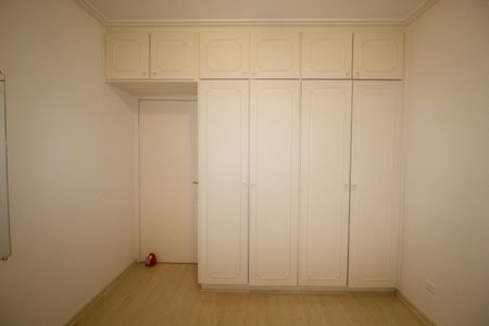 Apartamento à venda com 80m², 2 quartos e 1 vagaQuarto 1
