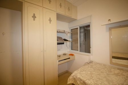 Apartamento à venda com 80m², 2 quartos e 1 vagaQuarto 2