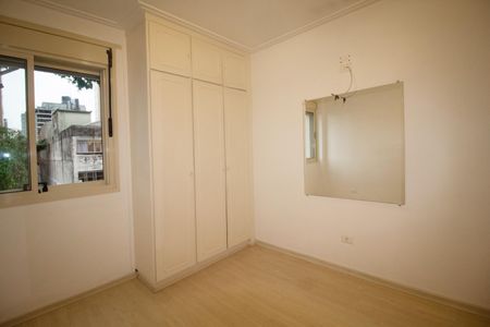 Apartamento à venda com 80m², 2 quartos e 1 vagaQuarto 1