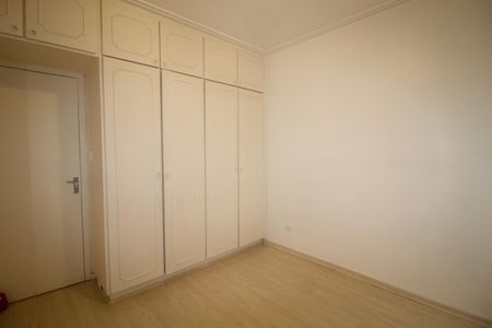 Apartamento à venda com 80m², 2 quartos e 1 vagaQuarto 1