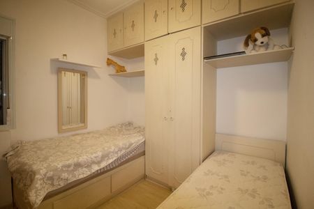 Apartamento à venda com 80m², 2 quartos e 1 vagaQuarto 2