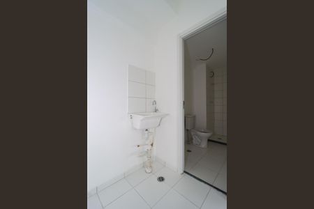 Apartamento à venda com 35m², 2 quartos e 1 vaga Apartamento à venda com 35m², 2 quartos e 1 vagaÁrea de Serviço