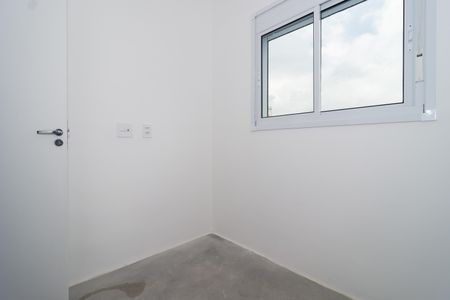 Apartamento à venda com 35m², 2 quartos e 1 vaga Apartamento à venda com 35m², 2 quartos e 1 vagaQuarto 2