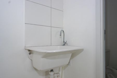 Apartamento à venda com 35m², 2 quartos e 1 vaga Apartamento à venda com 35m², 2 quartos e 1 vagaÁrea de Serviço