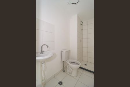 Apartamento à venda com 35m², 2 quartos e 1 vaga Apartamento à venda com 35m², 2 quartos e 1 vagaBanheiro