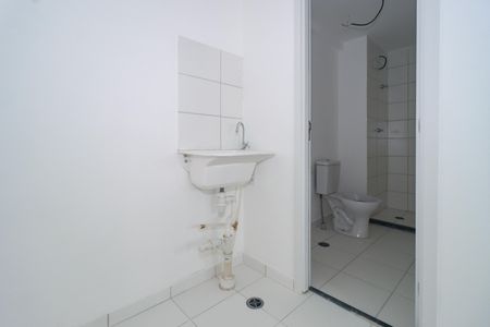 Apartamento à venda com 35m², 2 quartos e 1 vaga Apartamento à venda com 35m², 2 quartos e 1 vagaÁrea de Serviço