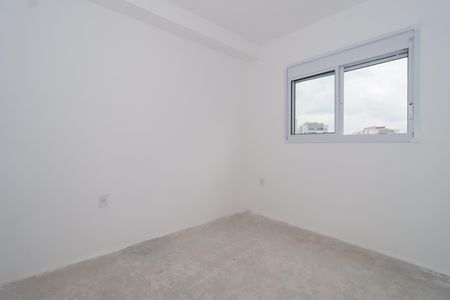 Apartamento à venda com 35m², 2 quartos e 1 vaga Apartamento à venda com 35m², 2 quartos e 1 vagaQuarto 1