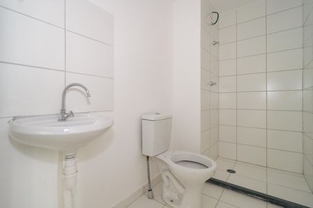 Apartamento à venda com 35m², 2 quartos e 1 vaga Apartamento à venda com 35m², 2 quartos e 1 vagaBanheiro