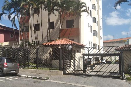 Apartamento à venda com 64m², 2 quartos e 1 vaga Apartamento à venda com 64m², 2 quartos e 1 vagaFachada