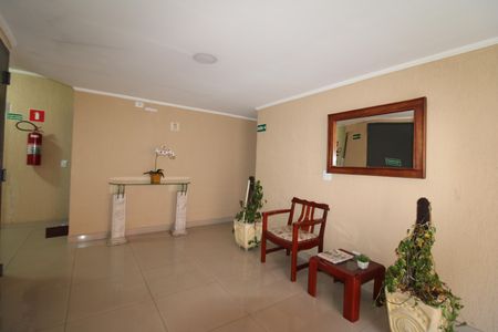 Apartamento à venda com 64m², 2 quartos e 1 vagaÁrea Comum