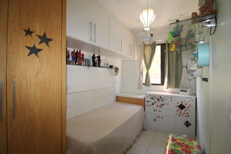 Apartamento à venda com 64m², 2 quartos e 1 vagaQuarto 1