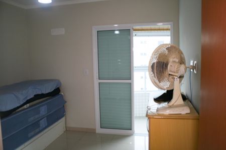 Apartamento para alugar com 85m², 2 quartos e 1 vaga Apartamento para alugar com 85m², 2 quartos e 1 vagaQuarto 1