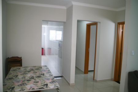 Apartamento para alugar com 85m², 2 quartos e 1 vaga Apartamento para alugar com 85m², 2 quartos e 1 vagaSala de Jantar