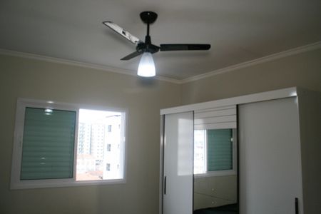 Apartamento para alugar com 85m², 2 quartos e 1 vaga Apartamento para alugar com 85m², 2 quartos e 1 vagaSuíte