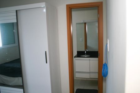 Apartamento para alugar com 85m², 2 quartos e 1 vaga Apartamento para alugar com 85m², 2 quartos e 1 vagaSuíte