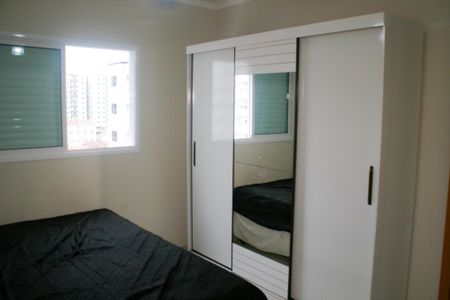 Apartamento para alugar com 85m², 2 quartos e 1 vaga Apartamento para alugar com 85m², 2 quartos e 1 vagaSuíte