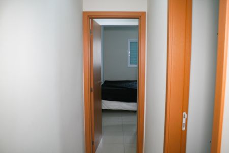 Apartamento para alugar com 85m², 2 quartos e 1 vaga Apartamento para alugar com 85m², 2 quartos e 1 vagaCorredor