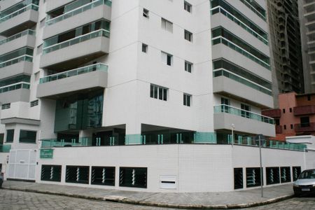 Apartamento para alugar com 85m², 2 quartos e 1 vaga Apartamento para alugar com 85m², 2 quartos e 1 vagaFachada