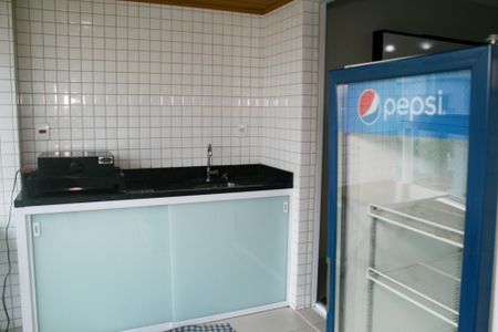 Apartamento para alugar com 85m², 2 quartos e 1 vaga Apartamento para alugar com 85m², 2 quartos e 1 vagaChurrasqueira