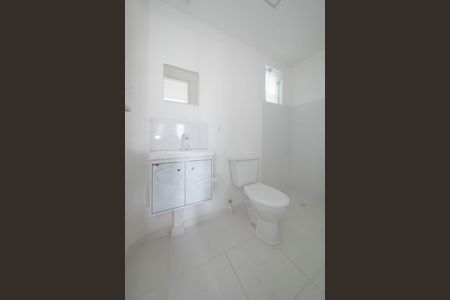 Apartamento à venda com 48m², 2 quartos e sem vagaBanheiro