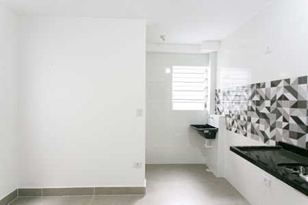Apartamento à venda com 25m², 1 quarto e sem vagaSala/Cozinha
