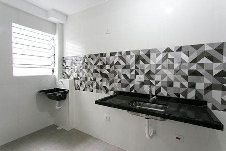 Apartamento à venda com 25m², 1 quarto e sem vagaSala/Cozinha