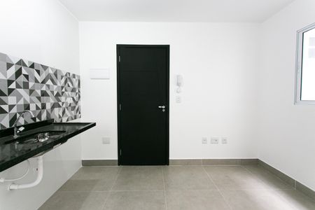 Apartamento à venda com 25m², 1 quarto e sem vagaSala/Cozinha