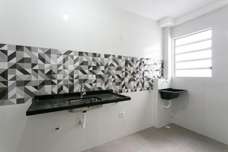 Apartamento à venda com 25m², 1 quarto e sem vagaSala/Cozinha