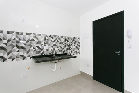 Apartamento à venda com 25m², 1 quarto e sem vaga Apartamento à venda com 25m², 1 quarto e sem vagaSala/Cozinha