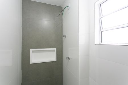 Apartamento à venda com 25m², 1 quarto e sem vaga Apartamento à venda com 25m², 1 quarto e sem vagaBanheiro