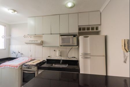 Apartamento à venda com 46m², 2 quartos e 1 vagaCozinha