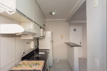 Apartamento à venda com 46m², 2 quartos e 1 vagaCozinha