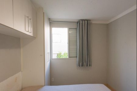 Apartamento à venda com 46m², 2 quartos e 1 vagaQuarto 1