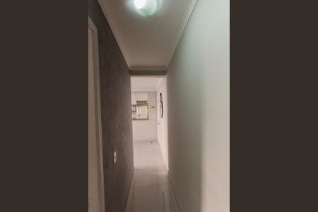 Apartamento à venda com 46m², 2 quartos e 1 vagaCorredor