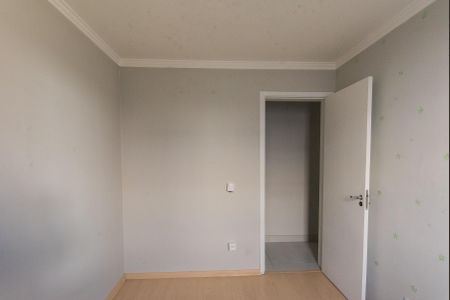 Apartamento à venda com 46m², 2 quartos e 1 vagaQuarto 2
