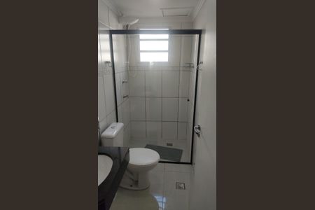 Apartamento à venda com 46m², 2 quartos e 1 vagaBanheiro