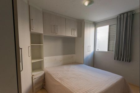 Apartamento à venda com 46m², 2 quartos e 1 vagaQuarto 1