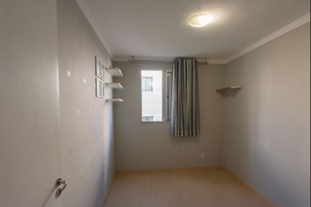 Apartamento à venda com 46m², 2 quartos e 1 vagaQuarto 2