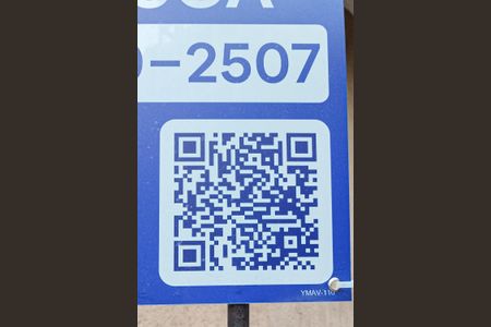 Apartamento à venda com 188m², 3 quartos e 2 vagas Apartamento à venda com 188m², 3 quartos e 2 vagasQR Code