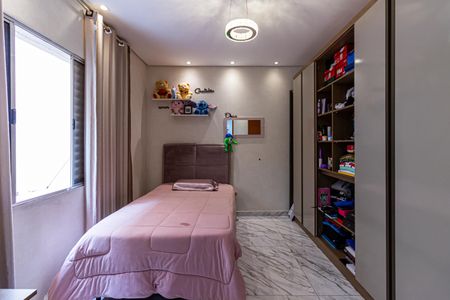 Apartamento à venda com 82m², 2 quartos e 1 vaga Apartamento à venda com 82m², 2 quartos e 1 vagaSuíte
