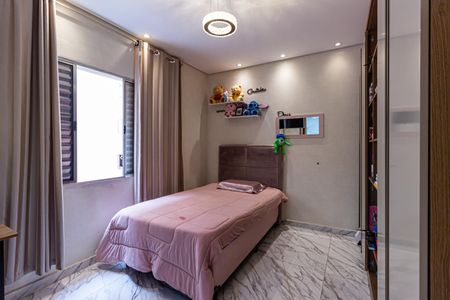 Apartamento à venda com 82m², 2 quartos e 1 vaga Apartamento à venda com 82m², 2 quartos e 1 vagaSuíte