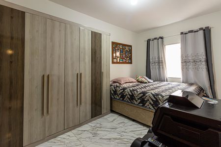 Apartamento à venda com 82m², 2 quartos e 1 vaga Apartamento à venda com 82m², 2 quartos e 1 vagaQuarto