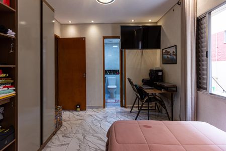 Apartamento à venda com 82m², 2 quartos e 1 vaga Apartamento à venda com 82m², 2 quartos e 1 vagaSuíte