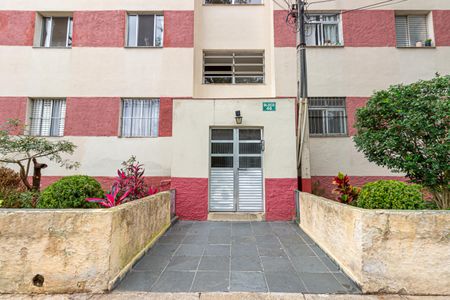 Apartamento à venda com 82m², 2 quartos e 1 vaga Apartamento à venda com 82m², 2 quartos e 1 vagaFachada do bloco
