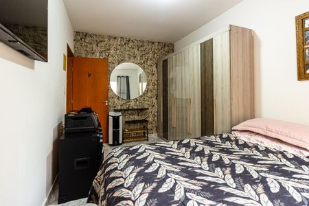 Apartamento à venda com 82m², 2 quartos e 1 vaga Apartamento à venda com 82m², 2 quartos e 1 vagaQuarto