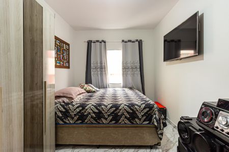 Apartamento à venda com 82m², 2 quartos e 1 vaga Apartamento à venda com 82m², 2 quartos e 1 vagaQuarto