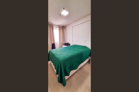 Apartamento à venda com 51m², 2 quartos e 1 vaga Apartamento à venda com 51m², 2 quartos e 1 vagaQuarto 1